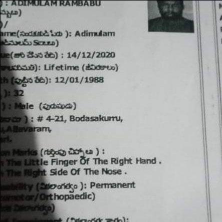 27750c30-2c0f-46e9-ba62-d3d0a4583c07