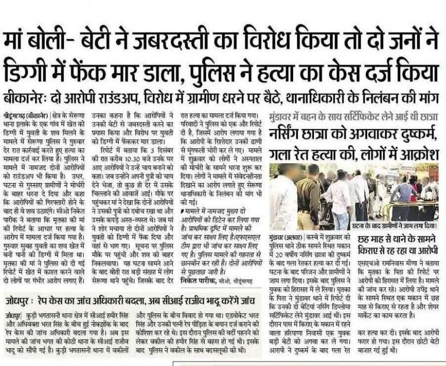 af6de6db-bb6a-4840-8a76-873e09940dc0