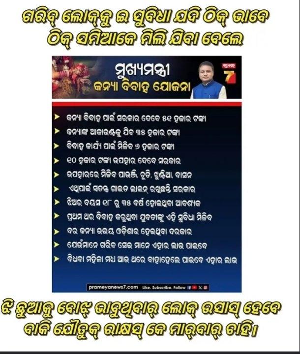 b7b9e810-8215-4b28-8c5c-43f0b8d6b07e