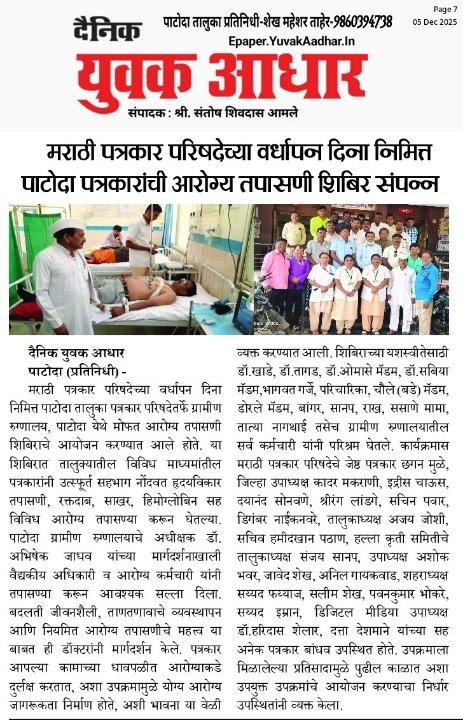 e4055c4e-59e8-4c58-b98e-2245eedb5b71