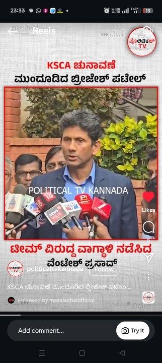 d74e170f-ec4a-4815-8ed0-43bc18ac5949