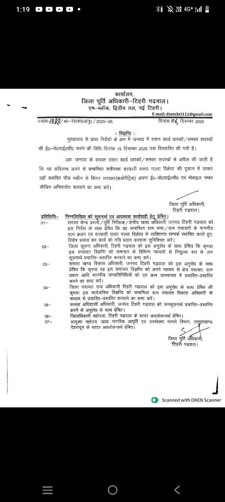 f437e9d8-2f5a-4897-97f1-a7667d82bf8a