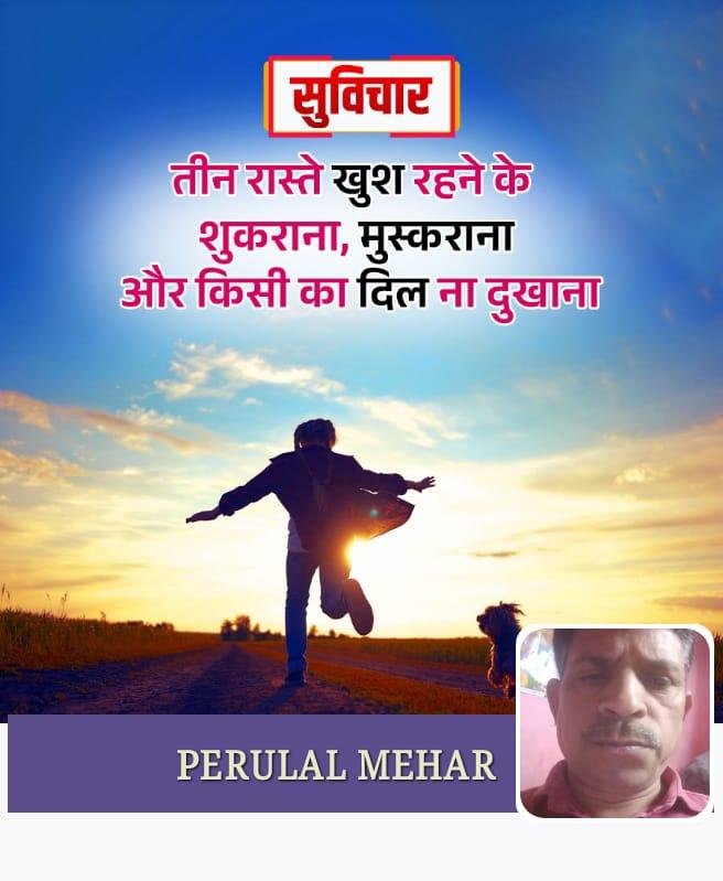 35c850b6-4bdd-4e33-a071-ca3433a50577