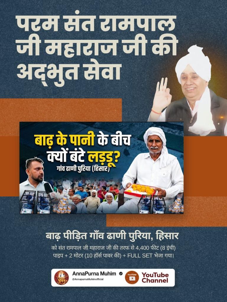 8574e9d0-2c65-4ffd-b0b6-94d698493d0b