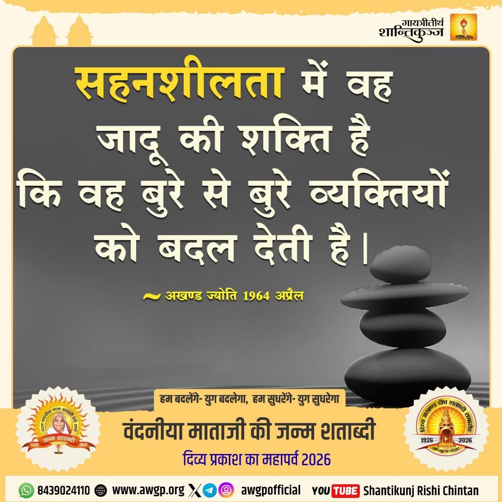 5b50f0fe-dd31-4a49-9836-a3a757817af2