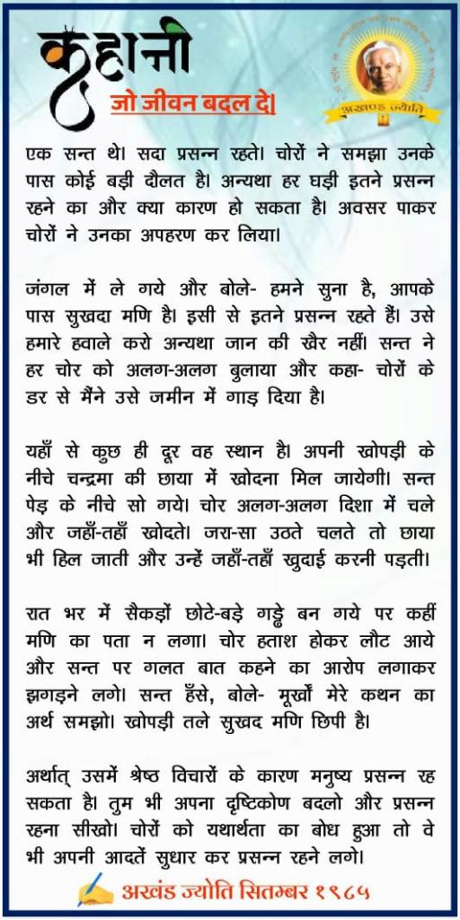 4139619a-665b-4f07-b8a7-a62ac57257f0