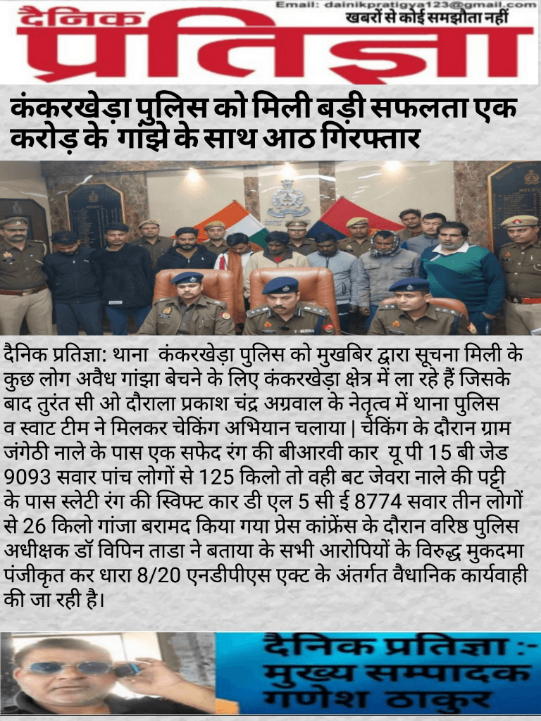 d2f4e856-8267-47e5-9871-b163be739d86