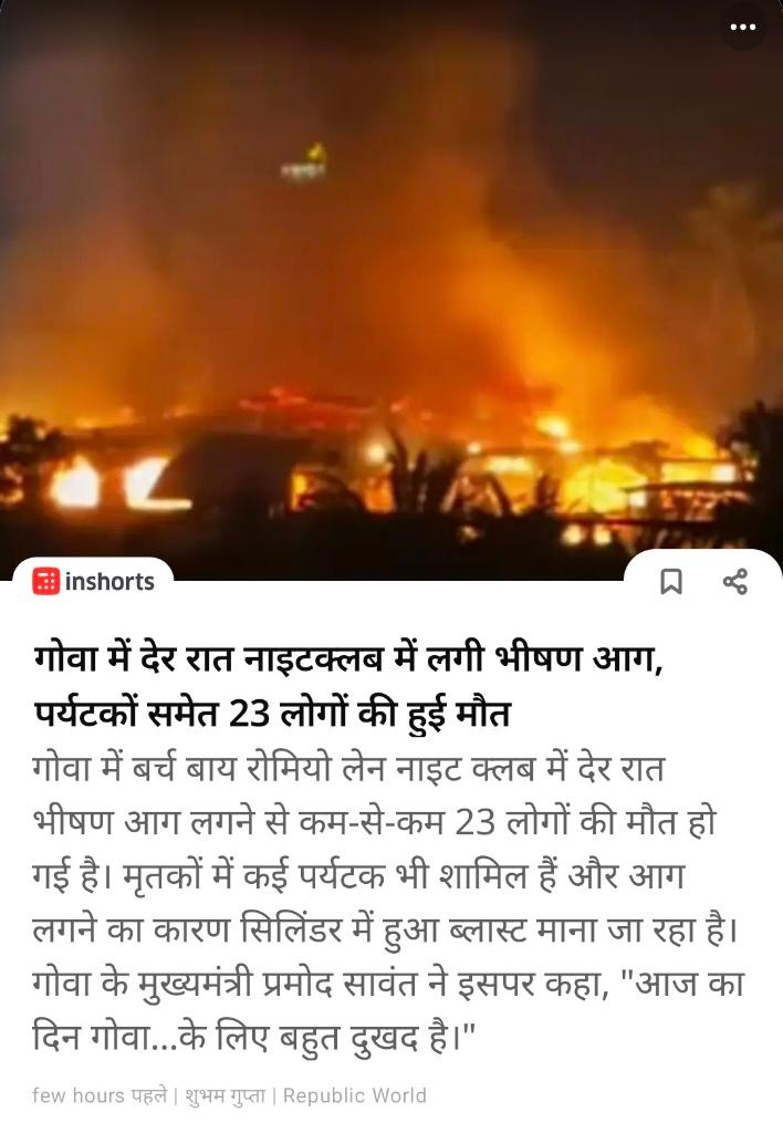 ae517065-3a99-4ae3-b43e-f9854dd46765