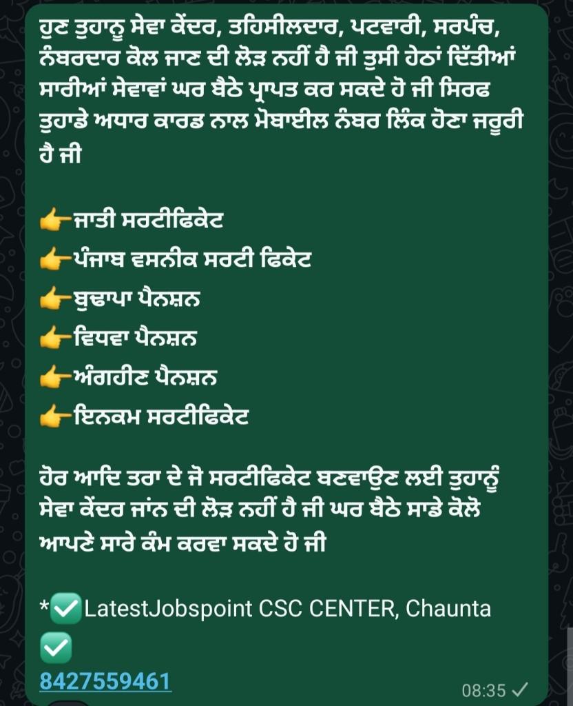 d1debe97-fbe9-403f-bec1-37f12a8524a9