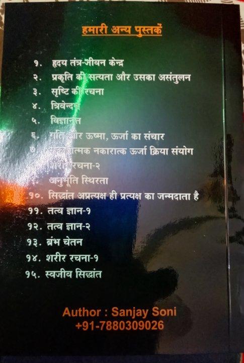 a466d9dc-9db4-4f1f-b58f-10c556bd06ad