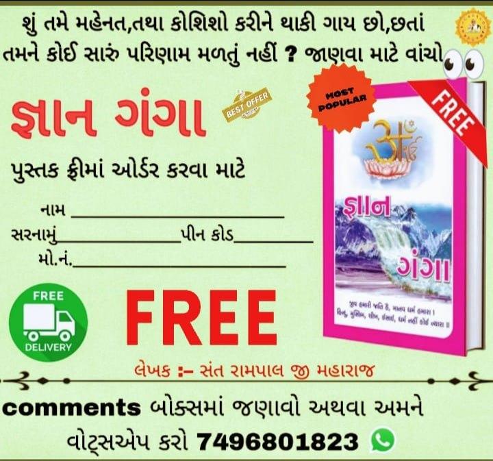 d44146ce-581a-4137-af0a-9a9cb105c2c2