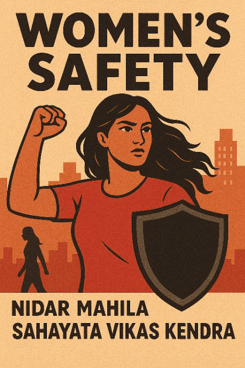 b2184467-cc0d-4679-a4bc-1fcf35438277