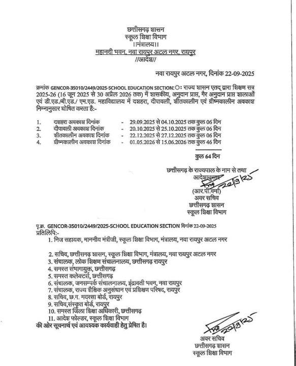 e1ad0025-2200-4818-8213-85ddfd720f10