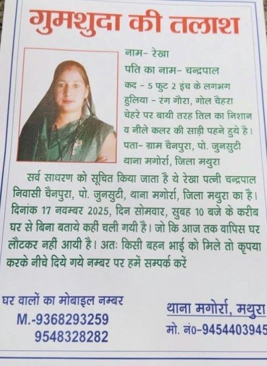 e857d4ea-eeb6-4a48-8987-74d17f522e08