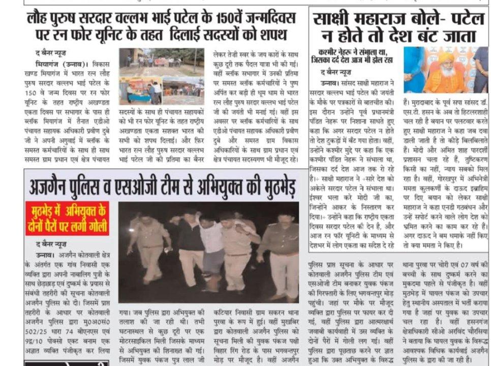 dab22dee-9df0-42cf-8c2d-e89bf08393a6