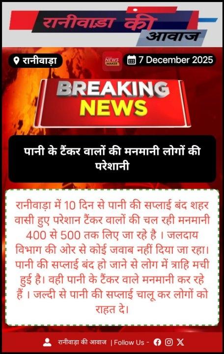 0548ba5e-2040-40bf-8cb9-30bfcbe1afc2