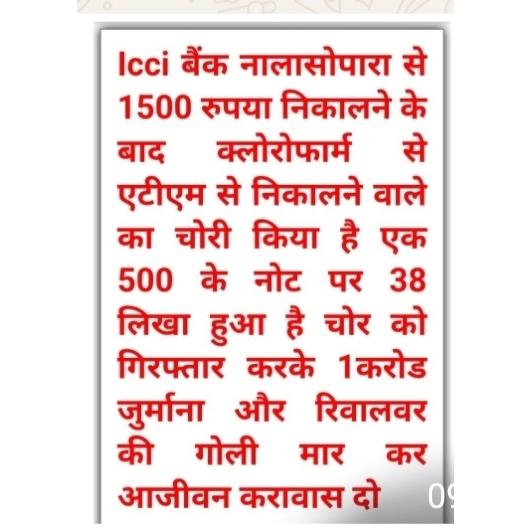 9ff54b90-ef4c-49fa-9335-694c26408556