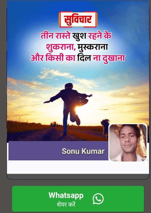 612795ba-838d-421f-af2b-59f396851128