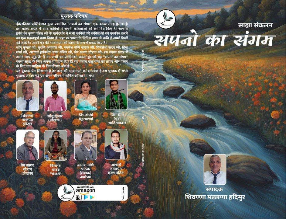 a0a91b65-7508-445c-b0b1-7989894cf2df