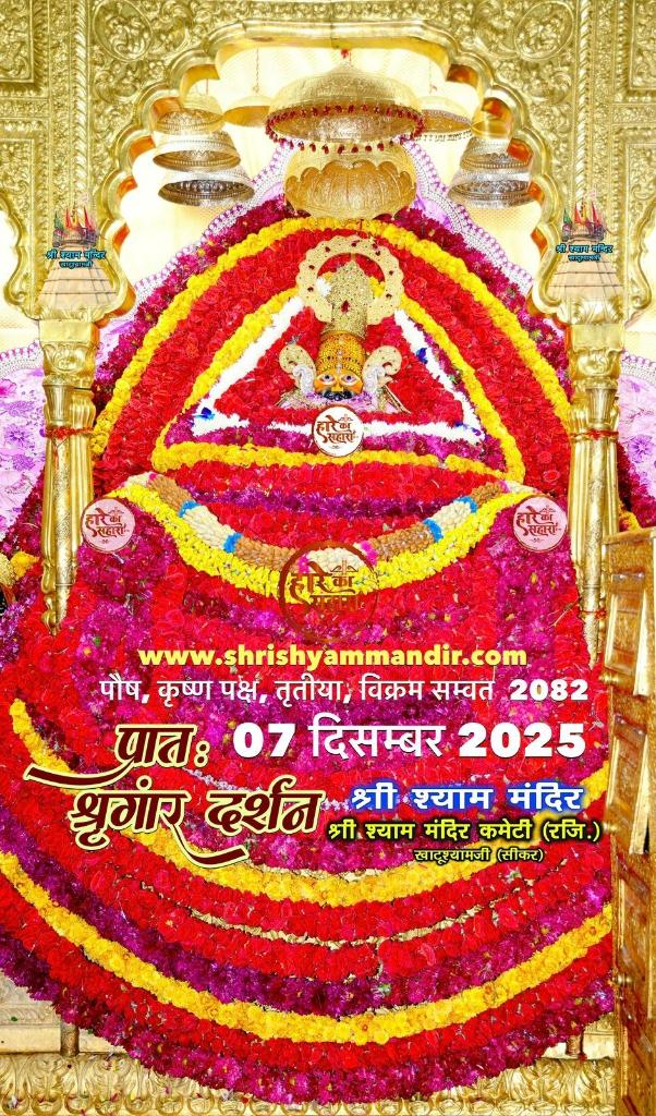 d3f99357-87e3-4fd7-be33-816b12b07c96