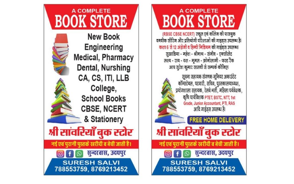 d36bce6a-b320-4fd9-a99f-4fe5ff721eb5