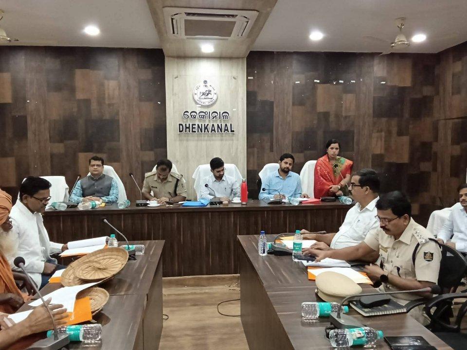 7a5e9f50-6c87-45c1-b0cd-5eeef00cdac2