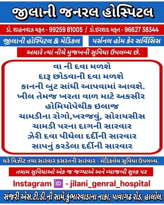 a67c2109-bfa6-4a86-b7a1-7cbd4e224fc7