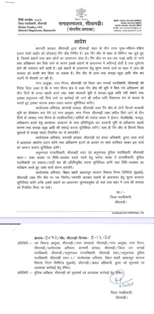 56f2e22f-71eb-4727-ba91-bd1d6cd59885