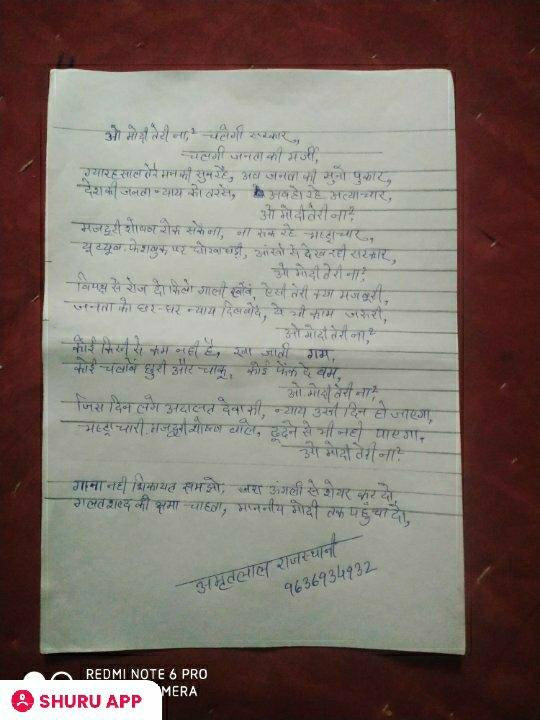 fb354eb3-54d8-434a-ae46-8e28228fe032