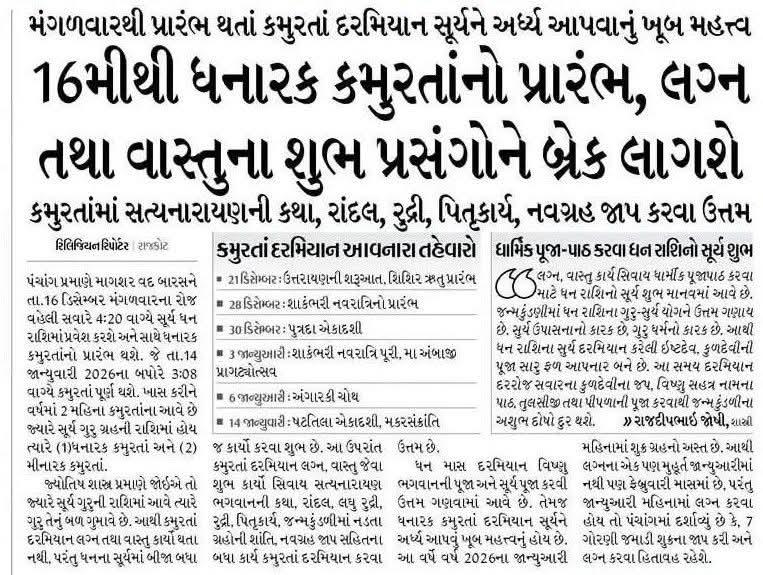 e38c755a-9d79-438e-a9b3-0751b220f54d