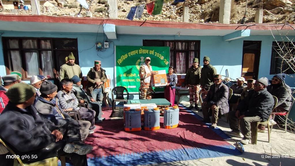 c0b33f55-83b4-45da-b981-42b1139531ff