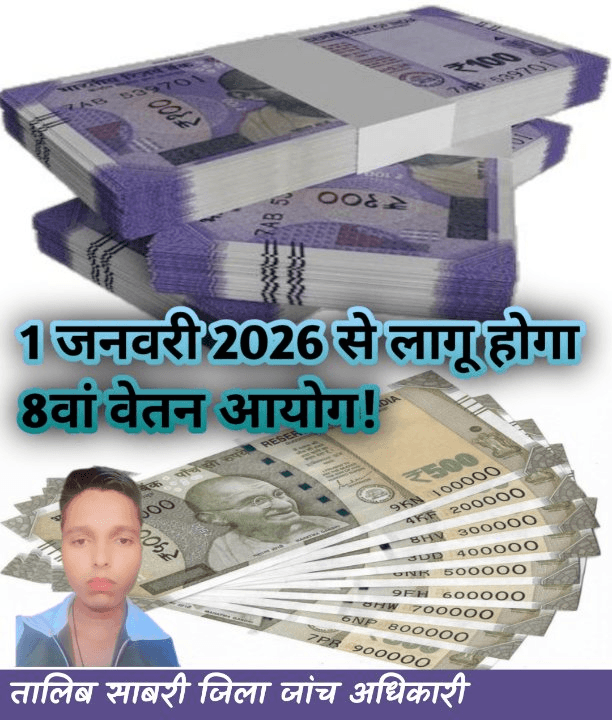 ee20f14a-9c8f-4ad5-bd5f-17a23419ac0d