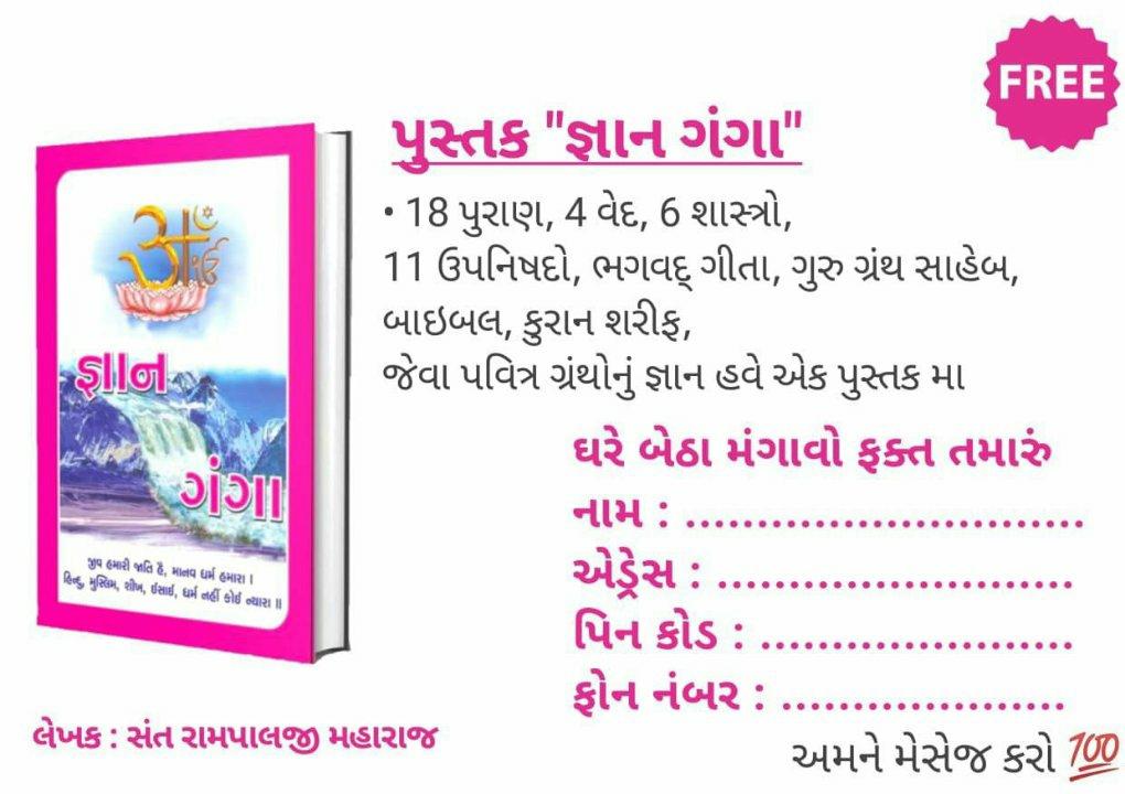 584ef512-187b-4281-a53b-5c3d5df35acf