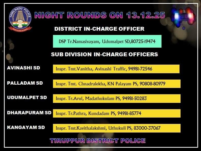 5da21e1b-b7cf-4365-92f3-f920393a9ac4