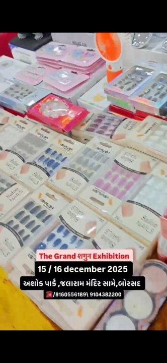 9ef5d693-68a7-4711-9e56-24905ab55fe0