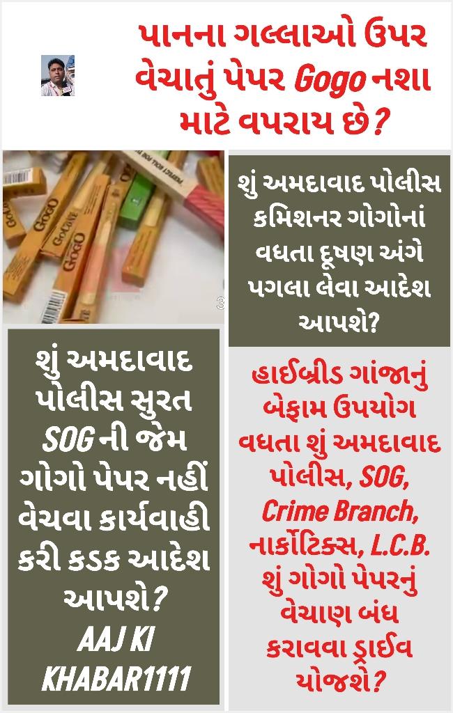 f559aa4f-4b5d-4ec8-ab73-e0c66c1032a5