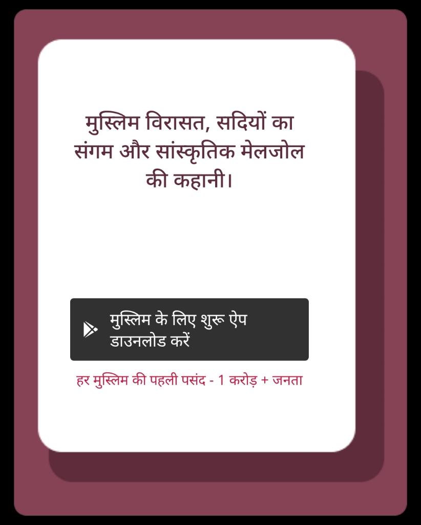 Post by Mohabbat ali