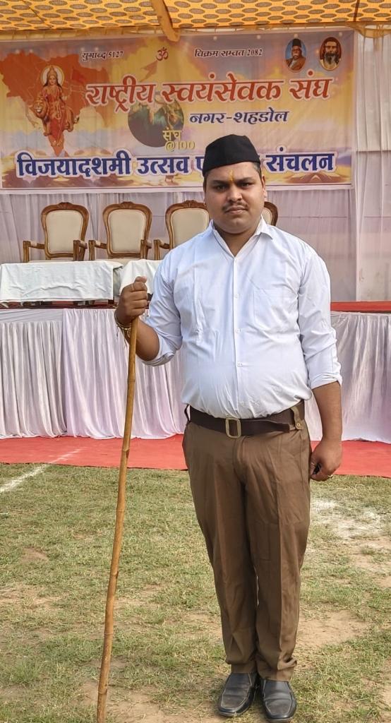 धुरंधर 2 की शूटिंग बिजुरी थाना अंतर्गत ग्राम उमरदा में ???
//अनूपपुर जिले के बिजुरी थाना क्षेत्र अंतर्गत ग्राम उमर्दा में हो रही संचालित अडानी पावर प्लांट में सारे नियमों को ताक पर रख की जा रही हैवी ब्लास्टिंग,,
शासन प्रशासन पूरी तरह से मौन क्या सारे नियम सिर्फ गरीबों के लिए ही होते है।
#Dmanuppur 
#JansamparkAnuppur #JansamparkMadhyaPradesh #cannabiscommunity #SPAnuppur #cmmohanyadav #DilipAhirwar #DilipJaiswal #CM #bijuri #aadhani #paowerplant #umrda #haiwiblasting #niyamkayda #taakpar @highlight सर्वोच्च सत्ता अनूपपुर Rajesh Yadav Rajesh Yadav Rohan Bhai Ajeet Tripathi Arti Pandey डॉ तीर्थ प्रसाद द्विवेदी S.K. Gautam Veeresh Singh डी एन सोंधिया स्वयंसेवक सेना राष्ट्रीय स्वयंसेवक संघ परिवार राष्ट्रीय स्वयंसेवक संघ समर्थक  Unofficial मैं एक अनोखा स्वयंसेवक मैं एक साधारण स्वयंसेवक स्वयंसेवक Ganesh Kumar Prakash Singh Parihar Govind Singh Kanwar Amarendra Tiwari Sunny Bhatia Rajeev Tiwari Journalist Prakash Tiwari Arvind Bari Pritam Tiwari Manoj Singh Swaraj Jagran Rukmani Singh Piyush Mishra Deepak Yadav राष्ट्रीय स्वयंसेवक संघ , जिला वृन्दावन राष्ट्रीय स्वयंसेवक संघ RSS Rajnarayan Dwivedi Indian Federation of Working Journalists - IFWJ राष्ट्रीय स्वयंसेवक संघ @highlight #