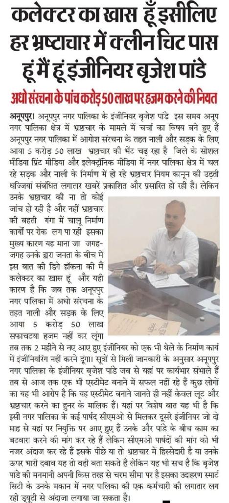 4d3e29cf-e98c-43b8-8bf0-8e7d063f8695