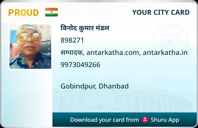 a1df9965-cc66-472f-8396-525115a529e0