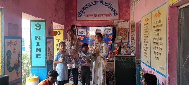 a8a9419e-0fa9-433e-bd2f-5af12d344fb5