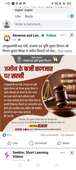 a9661a09-61d2-455b-a779-10bf0fcd7064