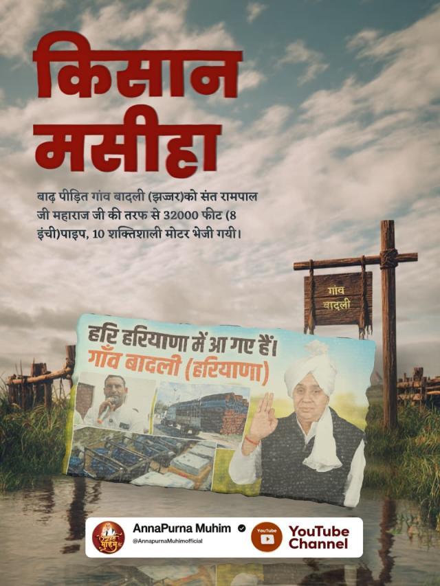 a9cb4355-d09f-4cc3-8ab4-2cb3dc3ba44f