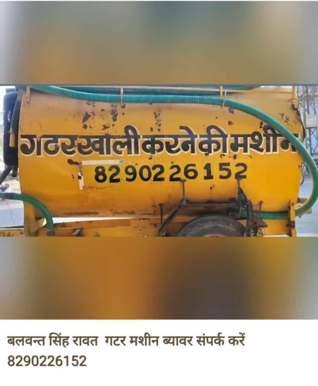 ad602d4d-9087-4224-aaef-53e5986c8cf3