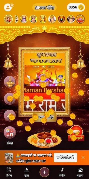 b0109589-0b38-47d6-bd93-ca582a4ff7b5