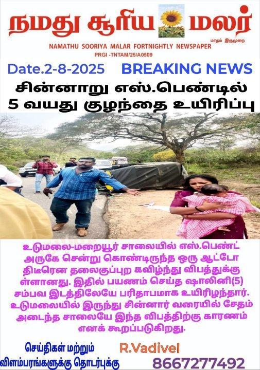 b01d668f-fb5f-4c50-9c13-90e871aaf777