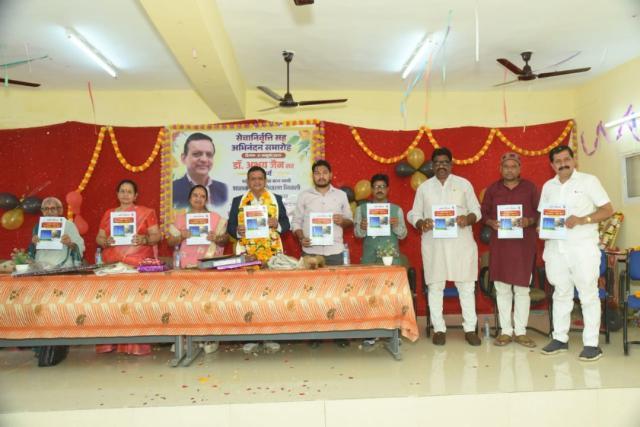 b26d8e80-96c4-43b3-995d-a93a077c8619