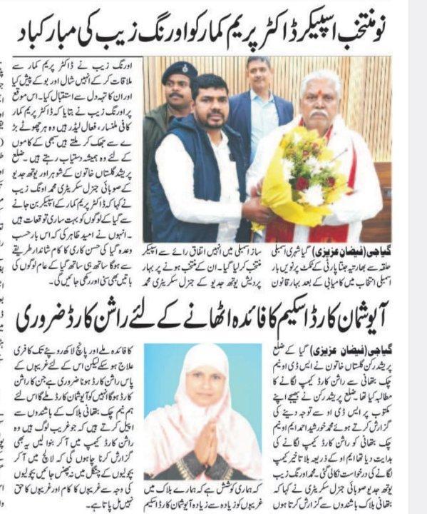 b36efb1c-b65e-4247-8379-85c6db9fdea9