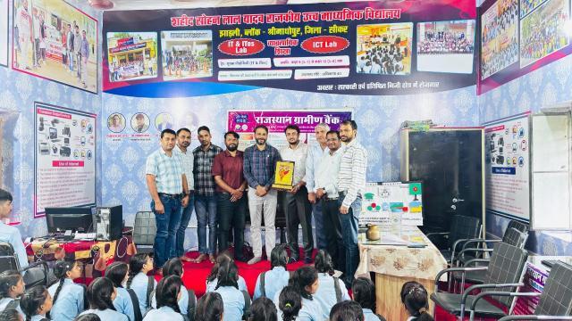 b50bc960-4b0e-4b47-8520-54143428ffdb