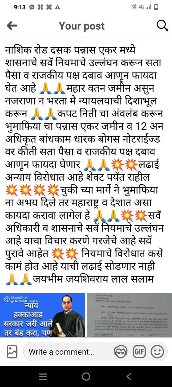 b5178f74-244c-4a18-8f81-fdb5eb7b8b25